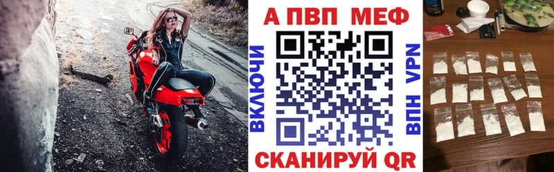 Магазин наркотиков Бердск АМФЕТАМИН ссылка на мегу ссылка МЕФ Псилоцибиновые грибы ГАШИШ Cocaine
