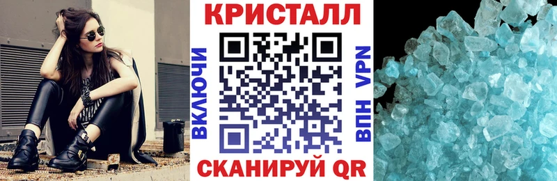 купить закладку  Бердск  АМФЕТАМИН 97% 