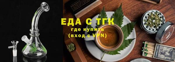 дживик Михайловск