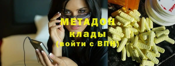 ПСИЛОЦИБИНОВЫЕ ГРИБЫ Алексин