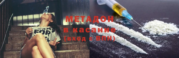 ПСИЛОЦИБИНОВЫЕ ГРИБЫ Алексин
