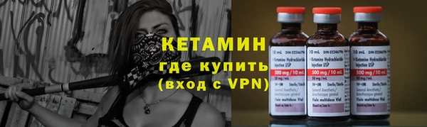 ПСИЛОЦИБИНОВЫЕ ГРИБЫ Алексин