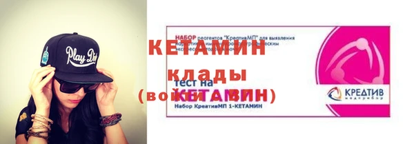 прущий лед Елизово