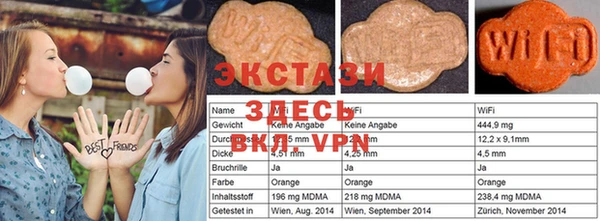 ПСИЛОЦИБИНОВЫЕ ГРИБЫ Алексин