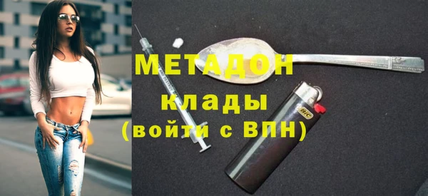 амфетамин Алзамай