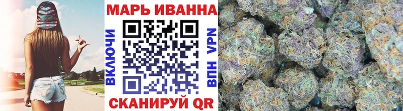 как найти закладки  Бердск  Бошки марихуана семена 